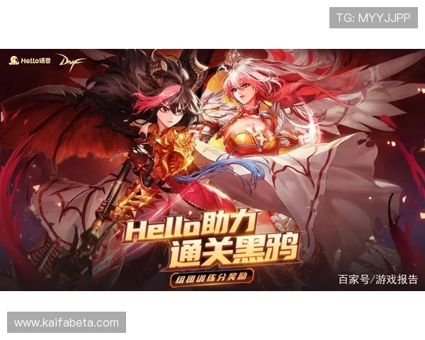 凯发娱乐注册登录优惠活动不断，丰富的奖励机制助力玩家轻松赢取丰厚奖励