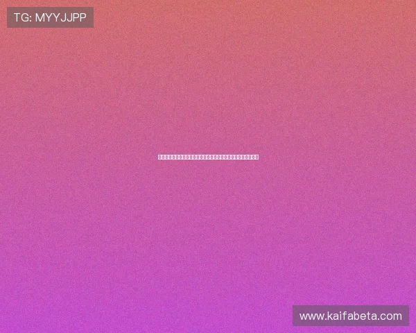 巴西队与苏格兰队比赛中的停赛情况分析及对比赛影响的详细报道