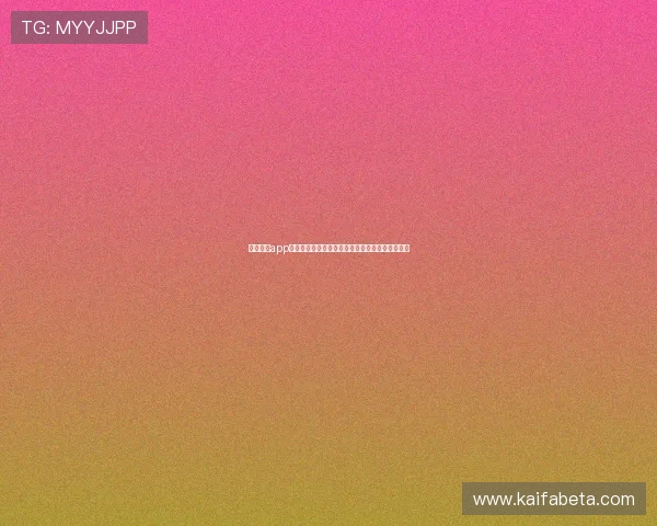 凯发手机app下载安装后如何快速注册登录，完整操作流程介绍
